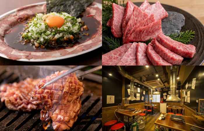 ร้านยากินิกุในตรอก Max the Horumon